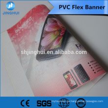 banner flex front lite gloss pvc flex banner línea de producción banner interior